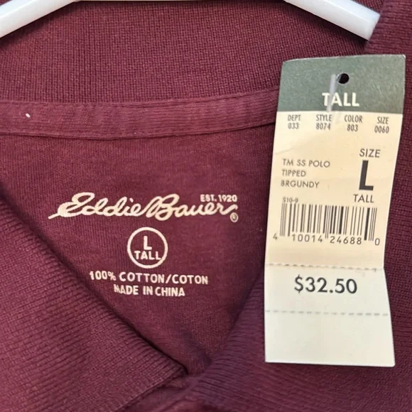 Men’s polo (NWT) - Picture 5 of 5